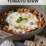 Cheesy white bean tomato bake